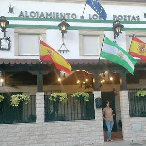 Pensión Poetas